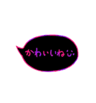 ほんわか手書き文字カラフル【きもち】（個別スタンプ：10）