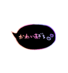 ほんわか手書き文字カラフル【きもち】（個別スタンプ：12）