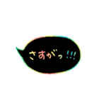 ほんわか手書き文字カラフル【きもち】（個別スタンプ：14）