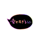 ほんわか手書き文字カラフル【きもち】（個別スタンプ：16）