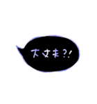 ほんわか手書き文字カラフル【きもち】（個別スタンプ：17）