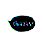 ほんわか手書き文字カラフル【きもち】（個別スタンプ：19）