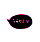 ほんわか手書き文字カラフル【きもち】（個別スタンプ：23）