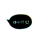 ほんわか手書き文字カラフル【きもち】（個別スタンプ：25）