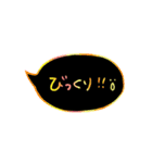 ほんわか手書き文字カラフル【きもち】（個別スタンプ：35）