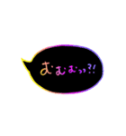 ほんわか手書き文字カラフル【きもち】（個別スタンプ：36）