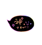 ほんわか手書き文字カラフル【きもち】（個別スタンプ：39）