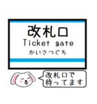 長野私鉄 長野線 今この駅だよ！タレミー（個別スタンプ：29）