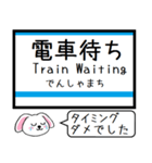 長野私鉄 長野線 今この駅だよ！タレミー（個別スタンプ：35）