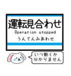 長野私鉄 長野線 今この駅だよ！タレミー（個別スタンプ：40）