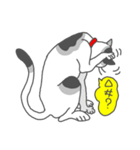 ねこなに？（個別スタンプ：38）