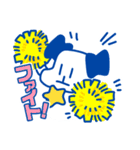 エブリわん（個別スタンプ：2）