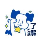 エブリわん（個別スタンプ：4）