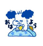 エブリわん（個別スタンプ：14）