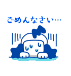 エブリわん（個別スタンプ：16）