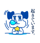 エブリわん（個別スタンプ：18）