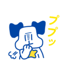 エブリわん（個別スタンプ：29）