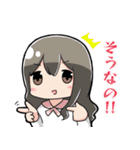 ORAORA KOMUSUME 第一弾（個別スタンプ：17）