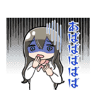 ORAORA KOMUSUME 第一弾（個別スタンプ：20）