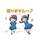 ORAORA KOMUSUME 第一弾（個別スタンプ：35）