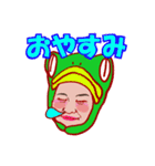 アトピーパパ_YKC_Ver.1（個別スタンプ：2）