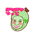 アトピーパパ_YKC_Ver.1（個別スタンプ：13）