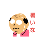 アロハなおじさん（個別スタンプ：6）