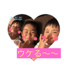 LOVE  kids（個別スタンプ：1）