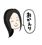 表情いろいろ女の子（個別スタンプ：8）