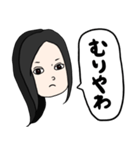 表情いろいろ女の子（個別スタンプ：30）