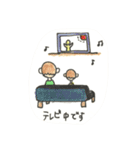 兄と弟とわんこの生活。（個別スタンプ：10）