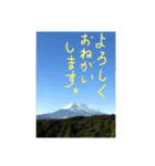 自然と気持ち（個別スタンプ：5）