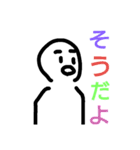 自転車の妖精（個別スタンプ：8）