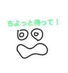 自転車の妖精（個別スタンプ：39）