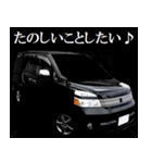 暗黒魅似盤連合統括本部（個別スタンプ：16）