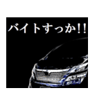 暗黒魅似盤連合統括本部（個別スタンプ：25）