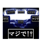 暗黒魅似盤連合統括本部（個別スタンプ：30）