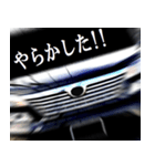 暗黒魅似盤連合統括本部（個別スタンプ：35）