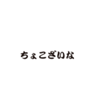 ふきだし武士語（個別スタンプ：35）