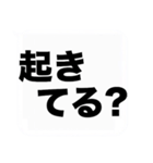 よく使う大きな『疑問形』吹き出しスタンプ（個別スタンプ：14）