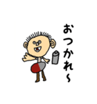 承賢のらくがき（個別スタンプ：8）