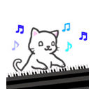 楽器演奏するネコ（個別スタンプ：5）