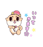 全力カワウソちぃたん☆（個別スタンプ：1）