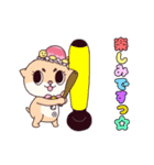 全力カワウソちぃたん☆（個別スタンプ：11）