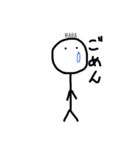 NARA私生活（個別スタンプ：11）