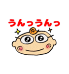 眼鏡BOY（個別スタンプ：2）