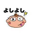 眼鏡BOY（個別スタンプ：5）