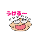 眼鏡BOY（個別スタンプ：7）