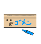 マキシマムな木材⑫（個別スタンプ：28）