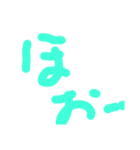 手書きの言葉と挨拶（個別スタンプ：12）